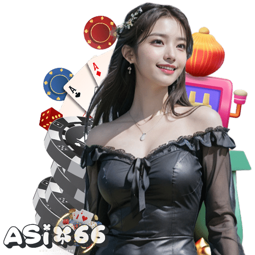 asia66 คาสิโนออนไลน์